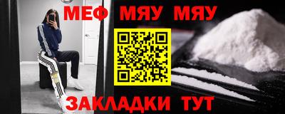 apvp Бузулук