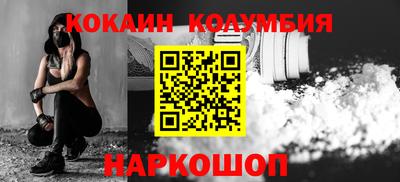 apvp Бузулук