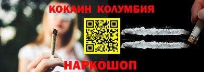 apvp Бузулук
