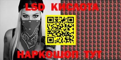apvp Бузулук