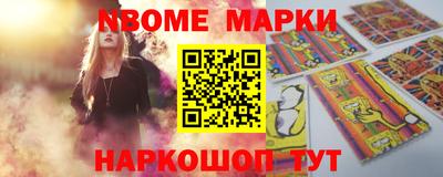 apvp Бузулук