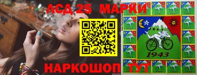амф Бугуруслан
