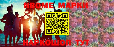 амф Бугуруслан