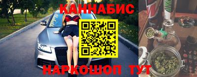 амф Бугуруслан