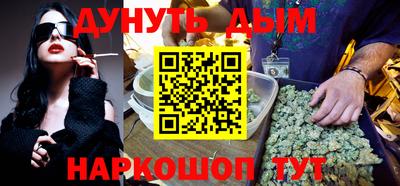 apvp Бузулук
