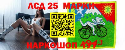 амф Бугуруслан
