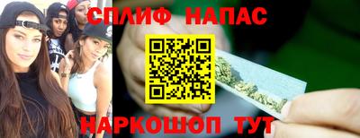 марки nbome Будённовск