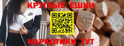 марки nbome Будённовск