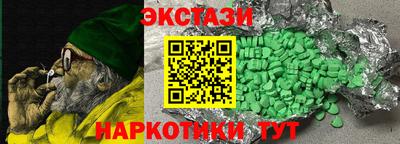 apvp Бузулук