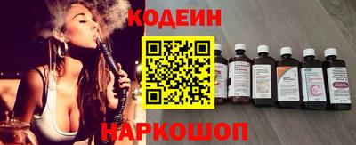 apvp Бузулук