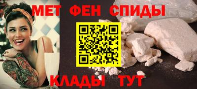 apvp Бузулук