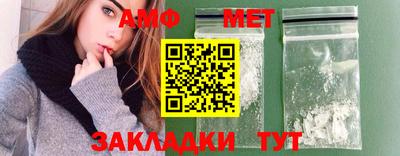 apvp Бузулук