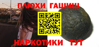 apvp Бузулук