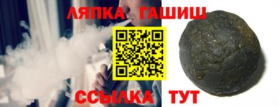 амф Бугуруслан