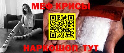 амф Бугуруслан