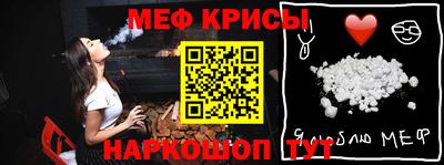 apvp Бузулук